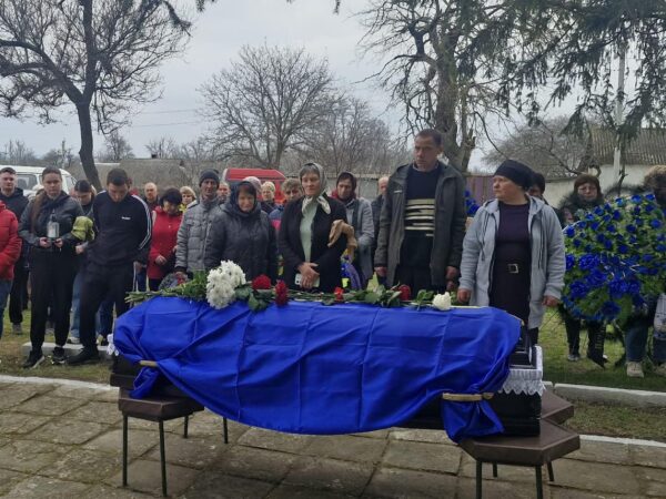 Могилів-Подільський Онлайн