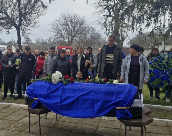 Могилів-Подільський Онлайн