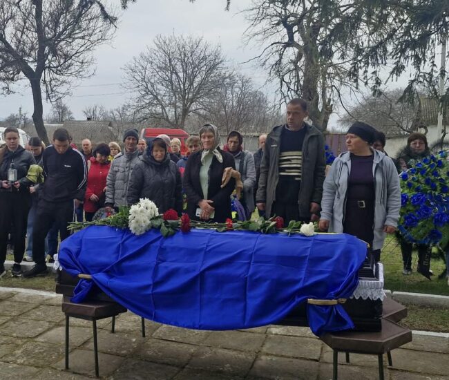 Могилів-Подільський Онлайн