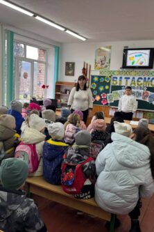 Могилів-Подільський Онлайн