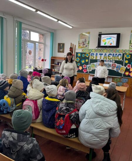 Могилів-Подільський Онлайн