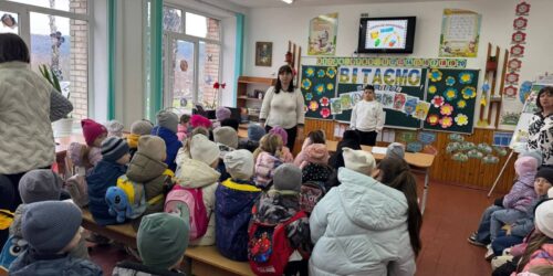 Могилів-Подільський Онлайн