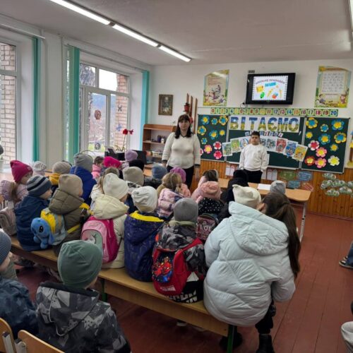 Могилів-Подільський Онлайн