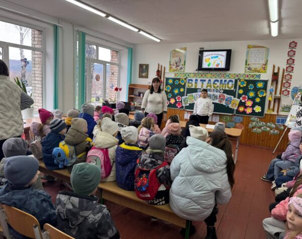 Могилів-Подільський Онлайн