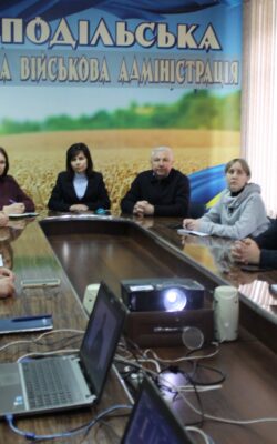 Могилів-Подільський Онлайн