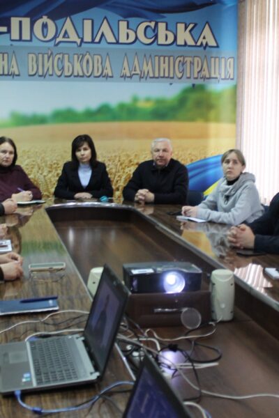 Могилів-Подільський Онлайн