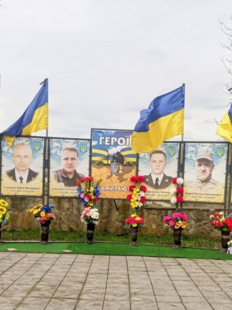 Могилів-Подільський Онлайн