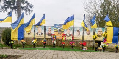 Могилів-Подільський Онлайн