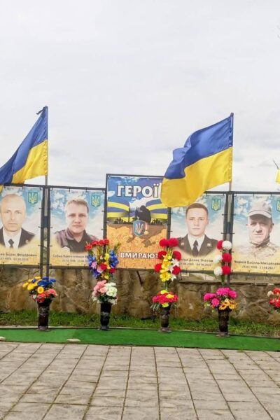 Могилів-Подільський Онлайн