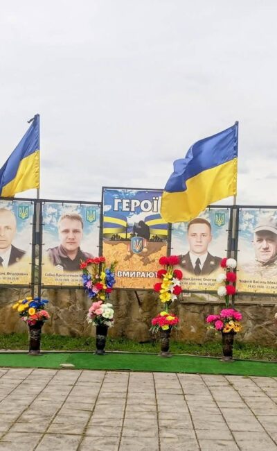 Могилів-Подільський Онлайн