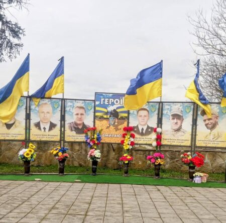 Могилів-Подільський Онлайн