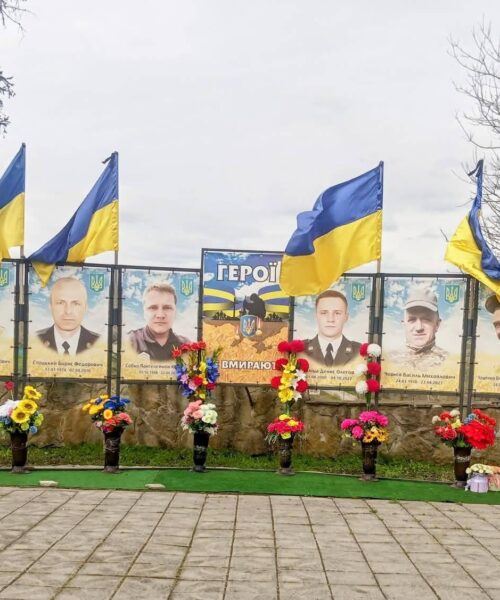 Могилів-Подільський Онлайн