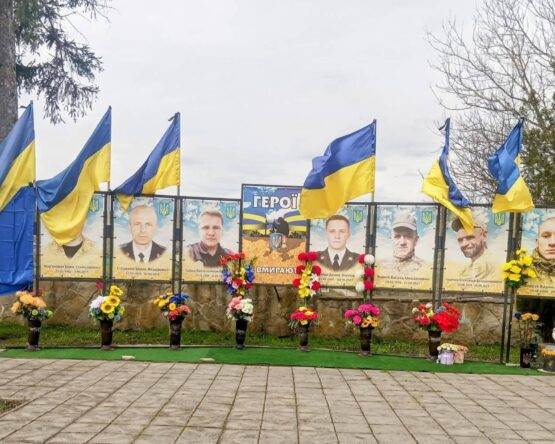 Могилів-Подільський Онлайн