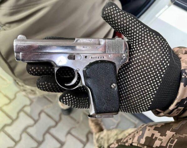 Могилів-Подільський Онлайн