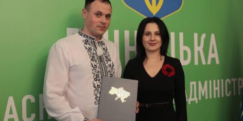 Могилів-Подільський Онлайн