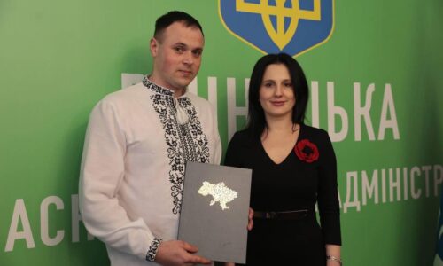 Могилів-Подільський Онлайн