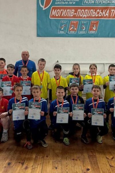 Могилів-Подільський Онлайн