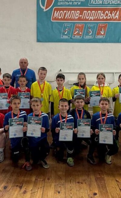 Могилів-Подільський Онлайн