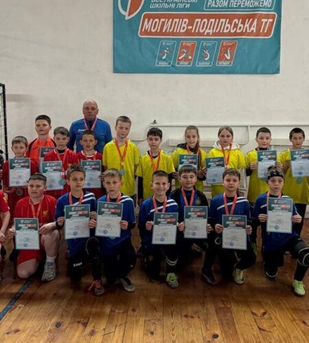 Могилів-Подільський Онлайн