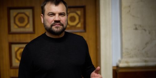 Могилів-Подільський Онлайн