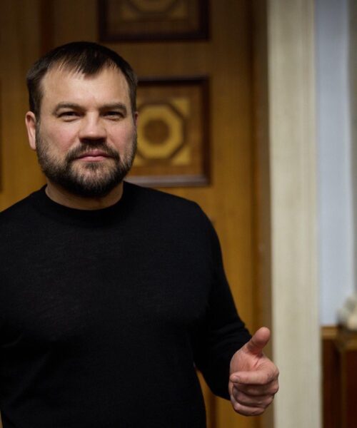 Могилів-Подільський Онлайн