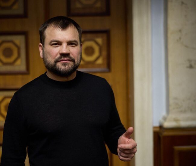 Могилів-Подільський Онлайн