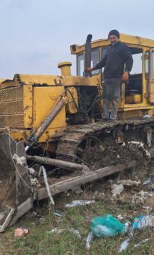 Могилів-Подільський Онлайн