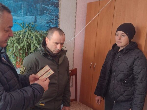 Могилів-Подільський Онлайн