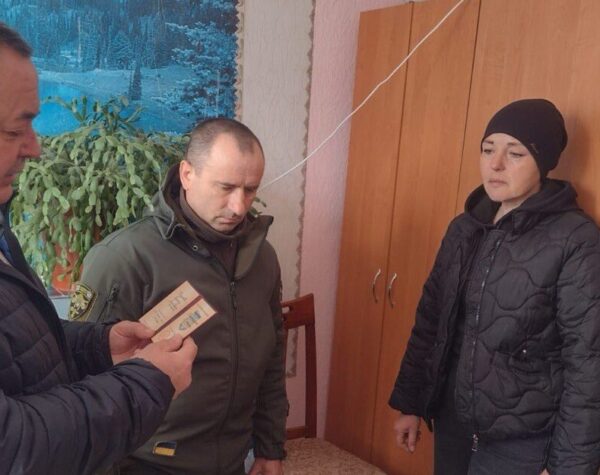 Могилів-Подільський Онлайн