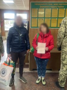 Могилів-Подільський Онлайн