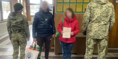 Могилів-Подільський Онлайн