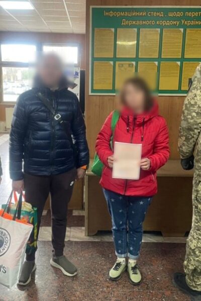 Могилів-Подільський Онлайн