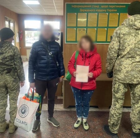 Могилів-Подільський Онлайн