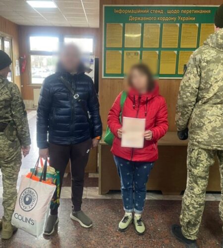 Могилів-Подільський Онлайн