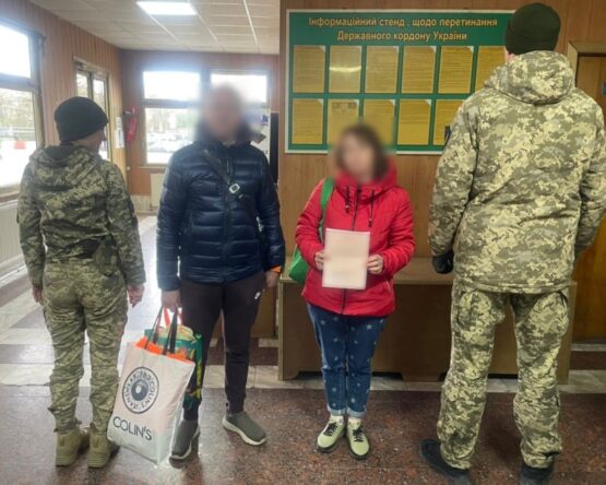 Могилів-Подільський Онлайн