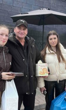 Могилів-Подільський Онлайн