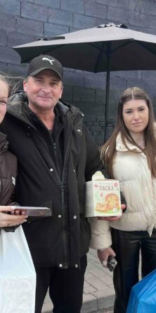 Могилів-Подільський Онлайн