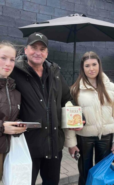 Могилів-Подільський Онлайн