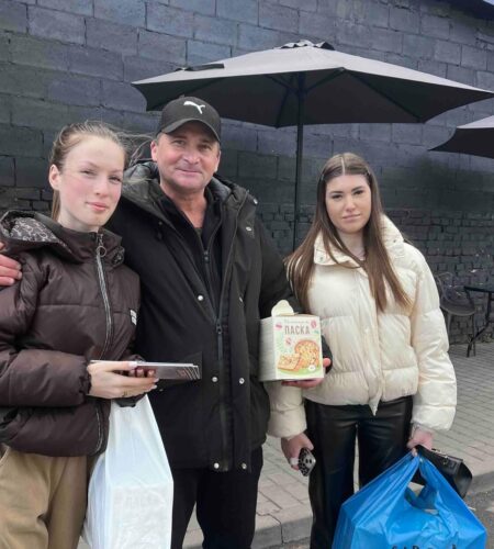 Могилів-Подільський Онлайн