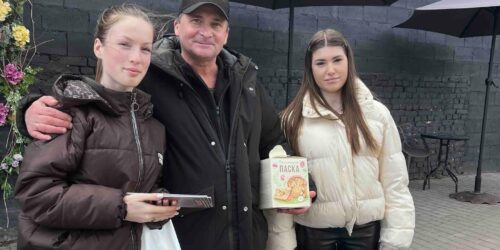 Могилів-Подільський Онлайн