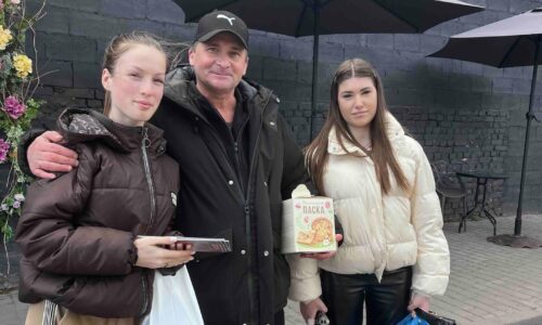 Могилів-Подільський Онлайн