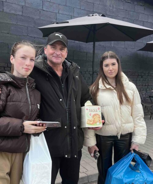 Могилів-Подільський Онлайн