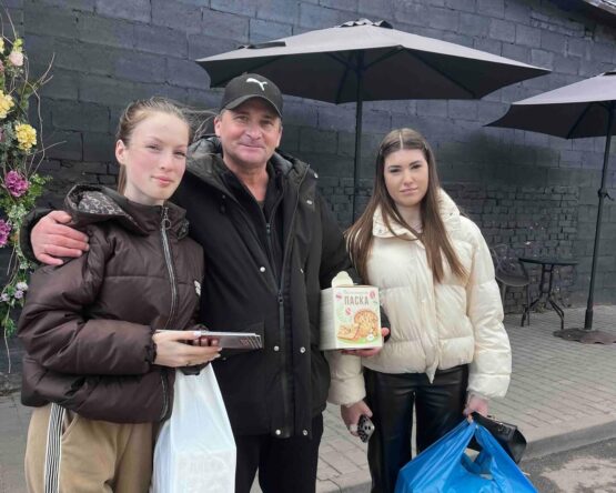 Могилів-Подільський Онлайн