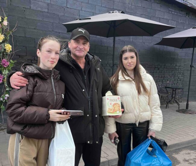 Могилів-Подільський Онлайн