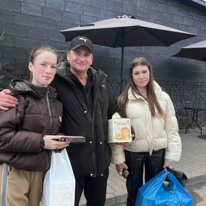 Могилів-Подільський Онлайн