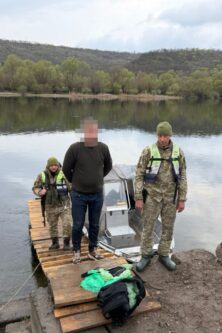 Могилів-Подільський Онлайн