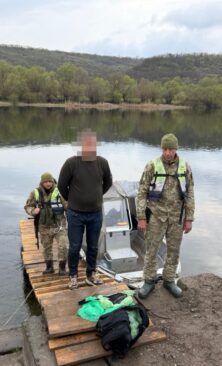 Могилів-Подільський Онлайн