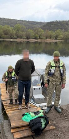 Могилів-Подільський Онлайн