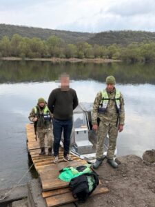 Могилів-Подільський Онлайн