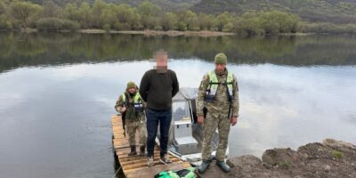 Могилів-Подільський Онлайн